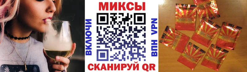 это официальный сайт Вельск БУТИРАТ BDO