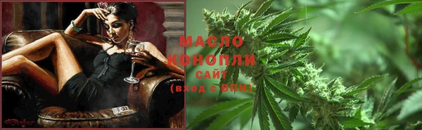 героин Беломорск