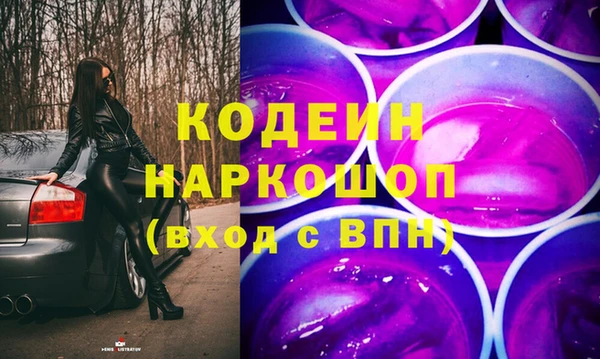 apvp Белокуриха