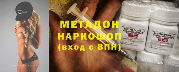 apvp Белокуриха