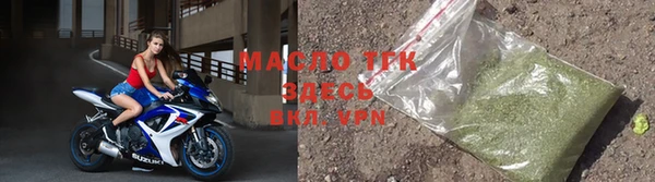 apvp Белокуриха