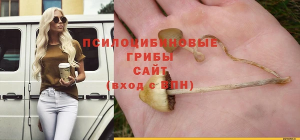 героин Беломорск