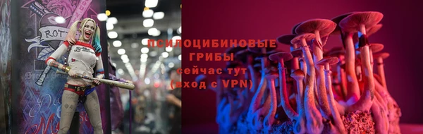 героин Беломорск