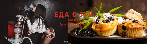 apvp Белокуриха