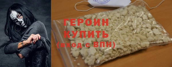 apvp Белокуриха