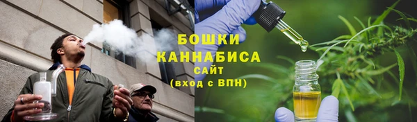 соль ск Белоозёрский