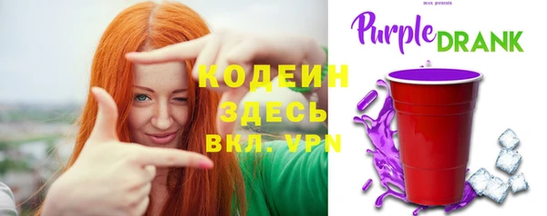 героин Беломорск