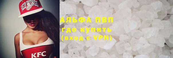 героин Беломорск