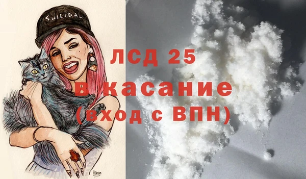apvp Белокуриха