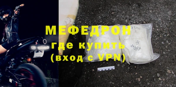 apvp Белокуриха