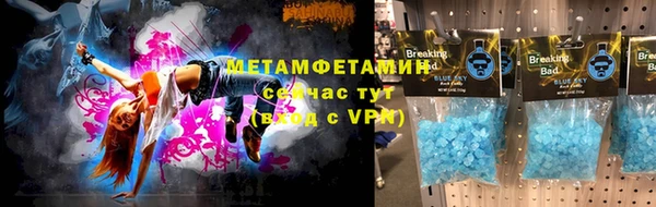 apvp Белокуриха