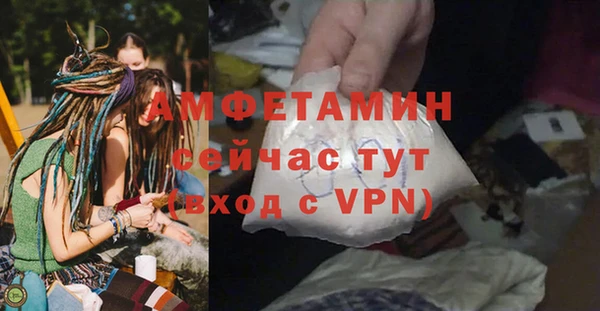 героин Беломорск