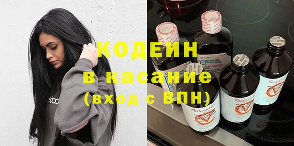 соль ск Белоозёрский