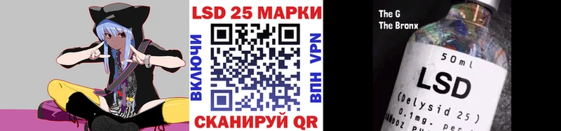 Марки N-bome 1,8мг  цены наркотик  Вельск 